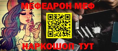 PSILOCYBIN Изобильный