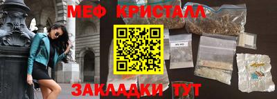 дурь Ирбит