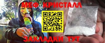 дурь Ирбит