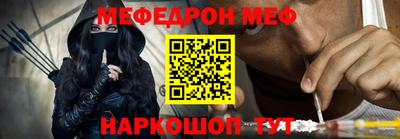 PSILOCYBIN Изобильный