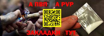 дурь Ирбит