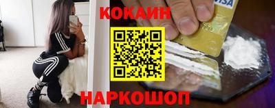 дурь Ирбит
