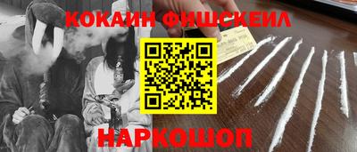 дурь Ирбит