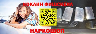 PSILOCYBIN Изобильный