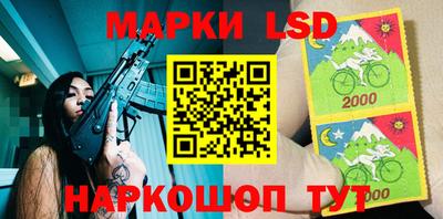 ALPHA PVP Ипатово
