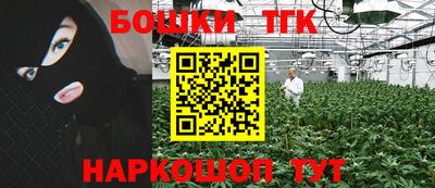 ALPHA PVP Ипатово