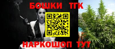 PSILOCYBIN Изобильный