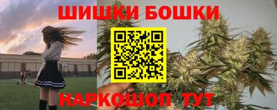 PSILOCYBIN Изобильный