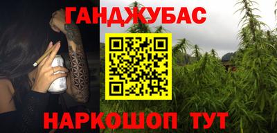 ALPHA PVP Ипатово