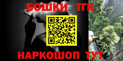 ALPHA PVP Ипатово