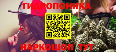 PSILOCYBIN Изобильный