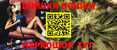 PSILOCYBIN Изобильный