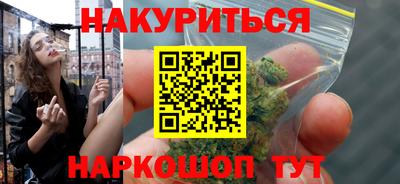 дурь Ирбит