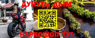 дурь Ирбит