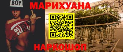 ALPHA PVP Ипатово