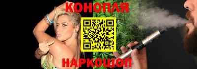 ALPHA PVP Ипатово