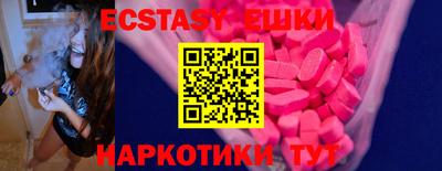 PSILOCYBIN Изобильный