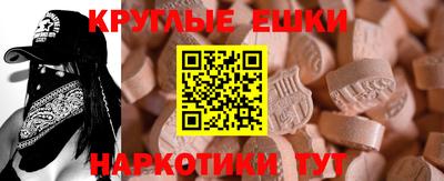 дурь Ирбит