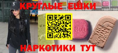 дурь Ирбит