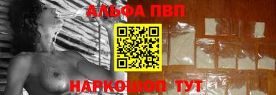 дурь Ирбит