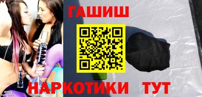 PSILOCYBIN Изобильный