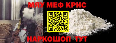 дурь Ирбит