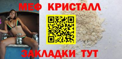 дурь Ирбит