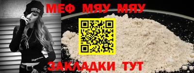 PSILOCYBIN Изобильный
