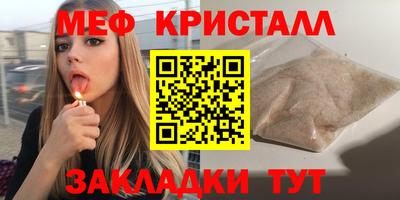 дурь Ирбит