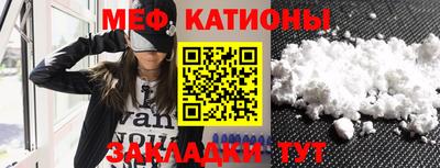 дурь Ирбит
