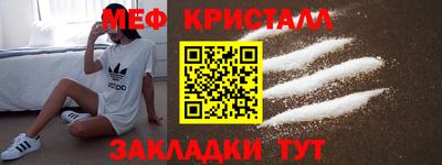 ALPHA PVP Ипатово